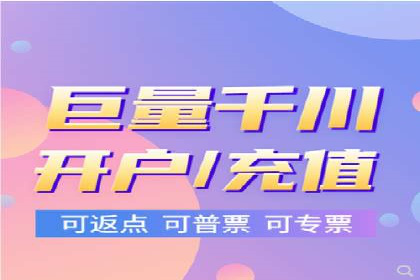 百度竞价SEM成功案例：如何优化关键词选择