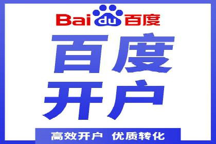 精准触达用户：信息流广告在社交应用中的投放技巧