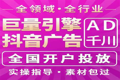 SEM主管案例分析：优化策略