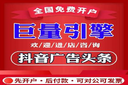 新闻媒体如何通过信息流代理提高传播效率
